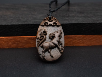 wood pendant,zodiac necklace,year of goat,engraved necklace,pendant necklace,animal Necklace,exotic wood necklace